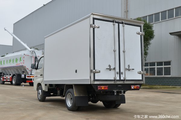 福田祥菱2.8米货箱冷藏车仅需5.6万