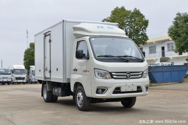 3.1米福田祥菱M1冷藏车程力厂家直销仅需6.38万