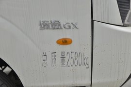 缔途GX 冷藏车外观                                                图片