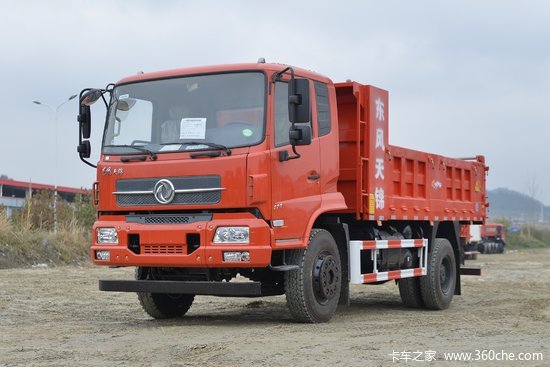 东风商用车天锦中卡220马力4x243米自卸车dfh3160bx2a