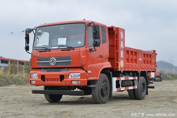 衡阳市东风天锦自卸车火热促销中_湖南宝信汽车销售服务优惠促销_卡车