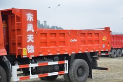 东风商用车 天锦中卡 220马力 4X2 4.3米自卸车(DFH3160BX2A)