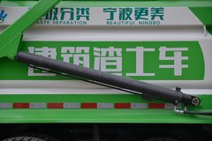 东风商用车 天龙KC重卡 350马力 8X4 6米自卸车(平顶)(DFH3310B2)