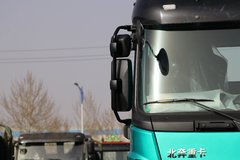 北奔 V3重卡 350马力 8X4 9.4米栏板载货车(国六)(ND1310DD6J7Z02)