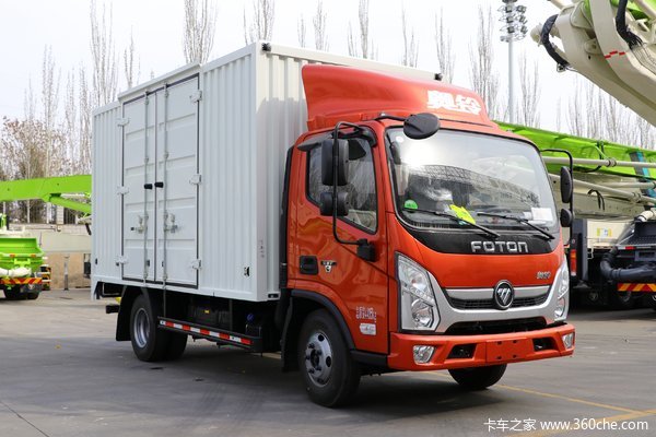 奧鈴速運載貨車北京市火熱促銷中 讓利高達0.6萬