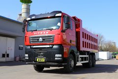 中国重汽 汕德卡SITRAK G7重卡 400马力 6X4 5.8米自卸车(ZZ3256V384HE1)