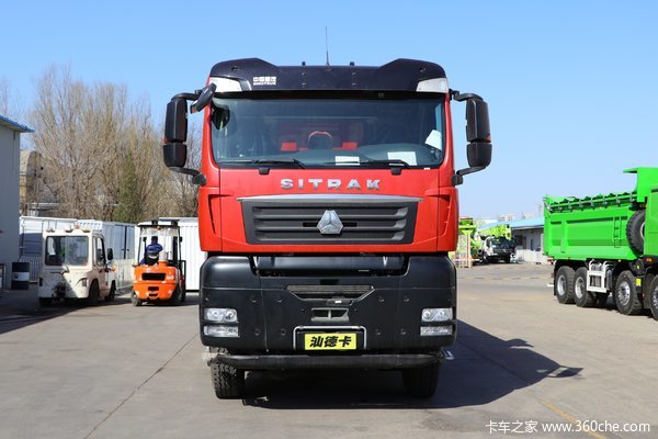 中国重汽 汕德卡SITRAK G7W重卡 400马力 8X4 6.2米自卸车(ZZ3316N306HF1)