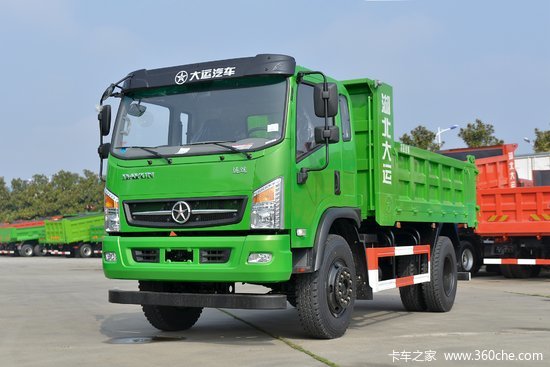 大运 运途 200马力 4x2 3.8米自卸车(dyq3181d6ab)