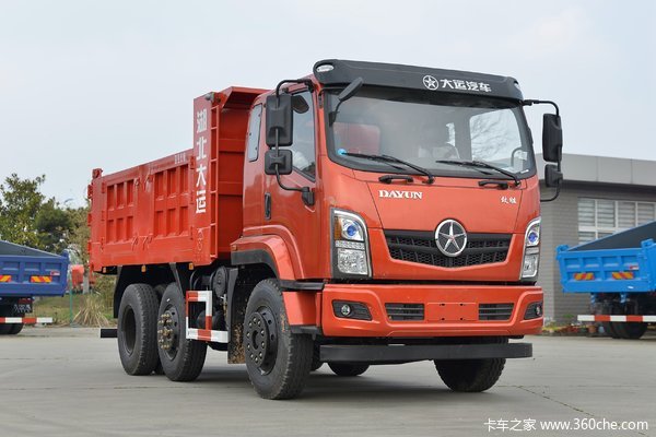 大运致胜前四后四提升桥41米48米车型购车立减一万元