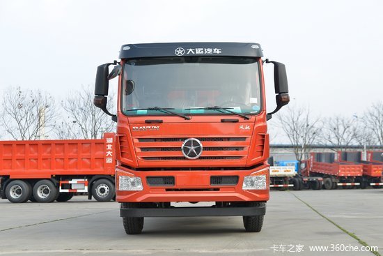 大运风驰245马力4x263米自卸车国六前桥5tdyq3180d6ab