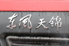 东风天锦国六KR245马力6.8米载货，新车到店，欢迎到店咨询
