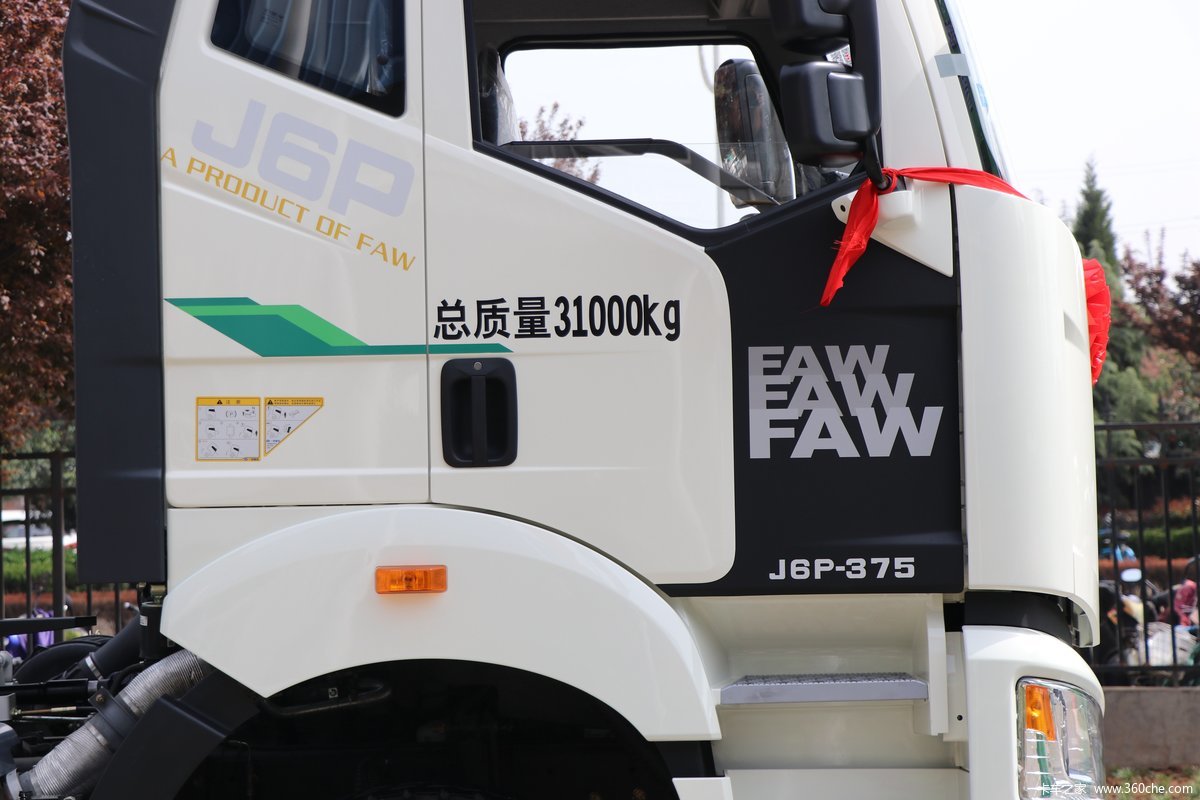 Faw j6p 375