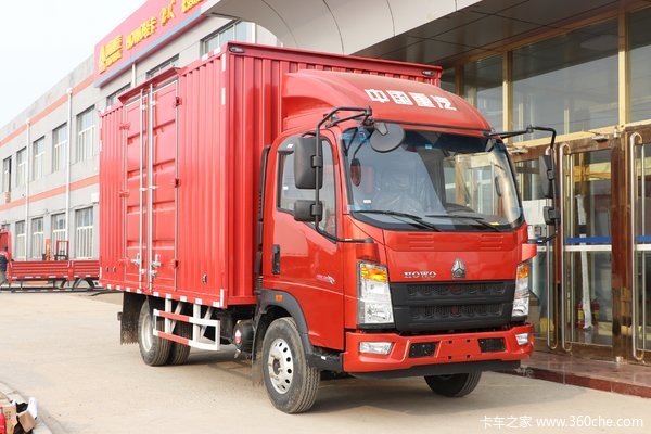 中国重汽HOWO 悍将 110马力 4.15米单排厢式轻卡(ZZ5047XXYC3314E145-2)