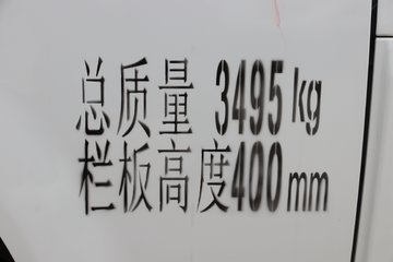  X1 2.0L 122 CNG ˫ȼ 3.95׵΢()(KMC1039NG318D6)ͼƬ