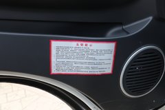 凯马 锐航X1 2.0L 122马力 CNG 双燃料 3.95米单排栏板微卡(国六)(KMC1039NG318D6)