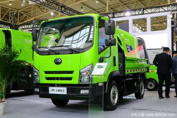 郑州宇通 W4轻卡 4.5T 4X2 纯电动厢式垃圾车(YTZ5040ZXLD0BEV)