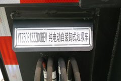 郑州宇通 W3微卡 3.5T 4X2 纯电动自装卸式垃圾车(YTZ5031ZZZD0BEV)