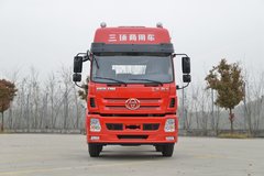 三环十通 昊龙 豪华版 300马力 8X4 6.8米仓栅式载货车(STQ5311CCYB6)