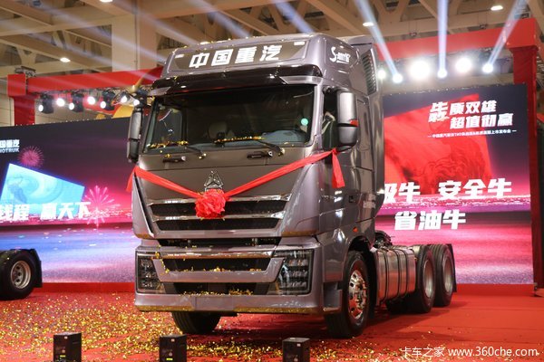 中国重汽 HOWO TH7重卡 犇赢版 480马力 6X4 牵引车(ZZ4257V324HE1B)