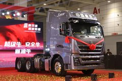 中国重汽 HOWO TH7重卡 犇赢版 480马力 6X4 AMT自动挡牵引车(ZZ4257V324HE1B)