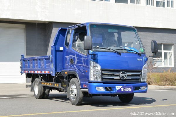 凯马 hk3金运卡 95马力 4x2 3.25米自卸车(国六)(kmc3040hq260dp6)