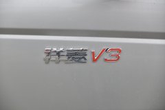 福田祥菱载货车祥菱V3多款新车在载货车开售