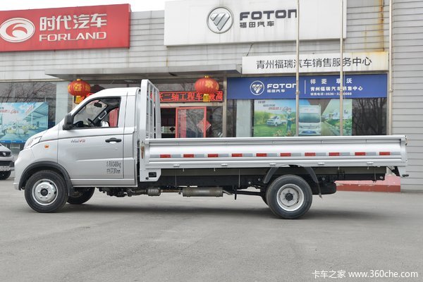 福田 祥菱V3 1.6L 122马力 3.7米单排栏板微卡(国六)(BJ1030V5JV7-32)