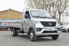 福田 祥菱V3 1.6L 122马力 3.7米单排栏板微卡(国六)(BJ1030V5JV7-32)