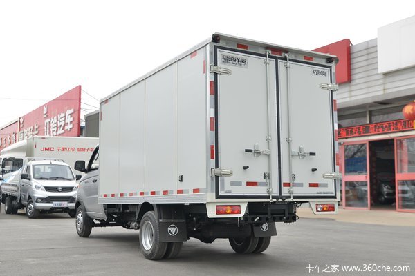 福田 祥菱V3 1.6L 122马力 3.7米单排厢式微卡(国六)(BJ5030XXY5JV7-32)