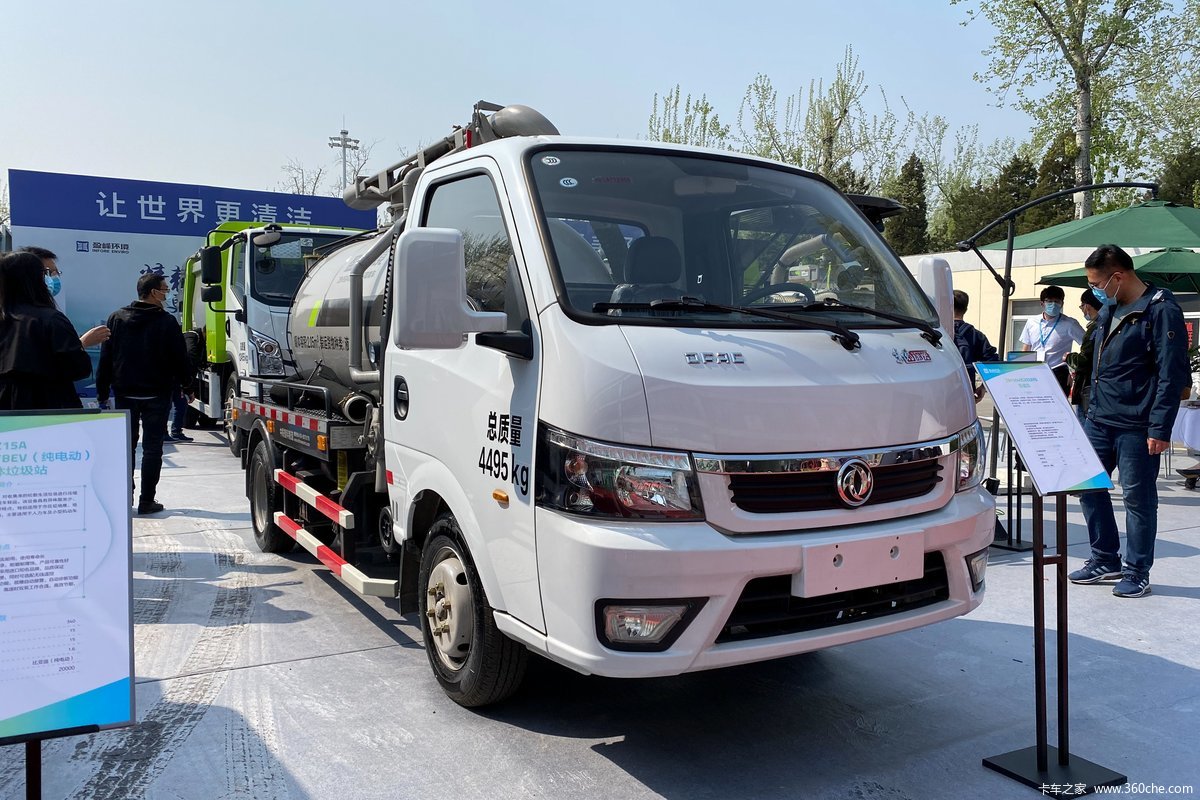 东风途逸 T5 95马力 4X2 吸粪车(中联牌)(国六)