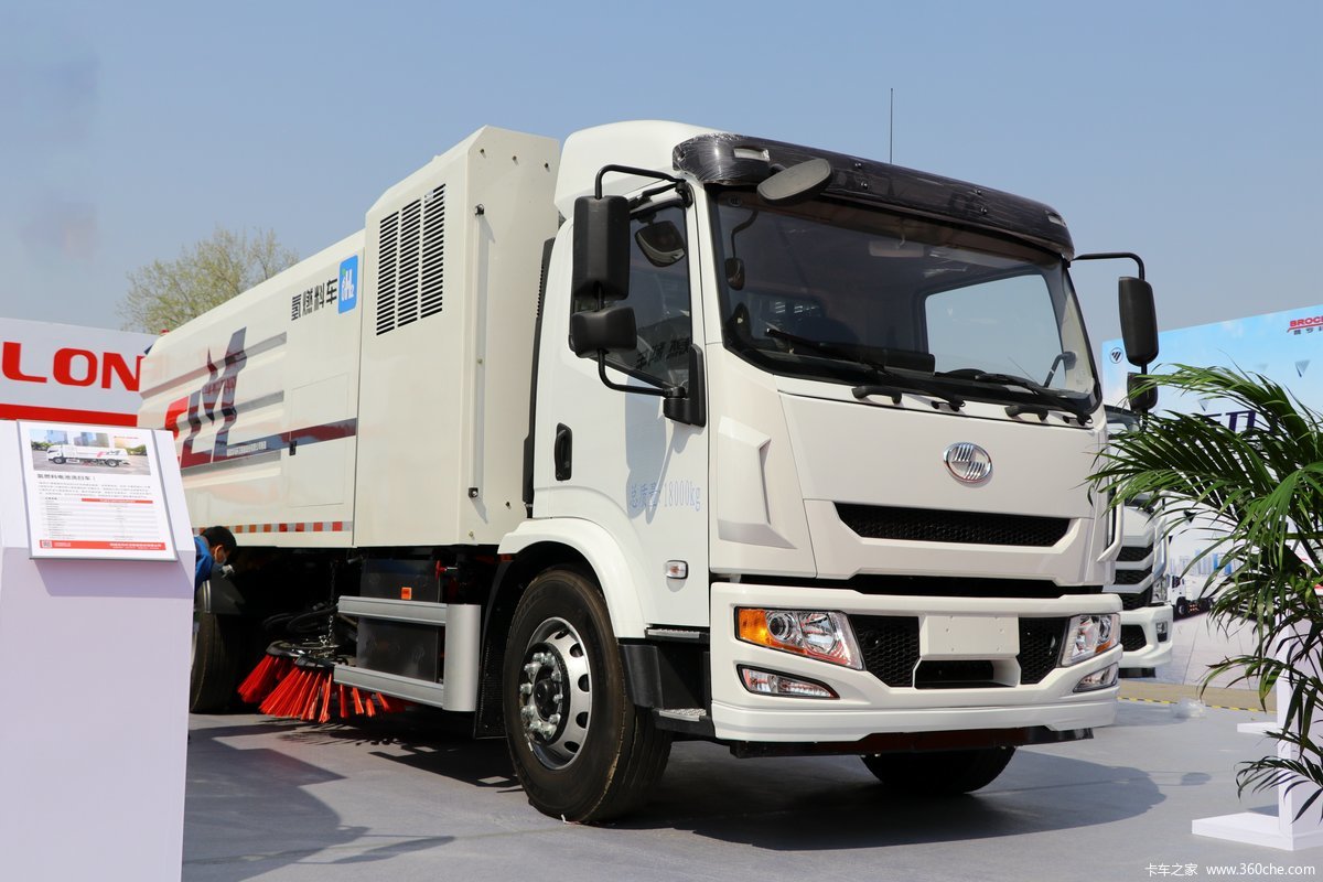 上汽跃进 FC500 4X2 燃料电池洗扫车(福龙马牌)