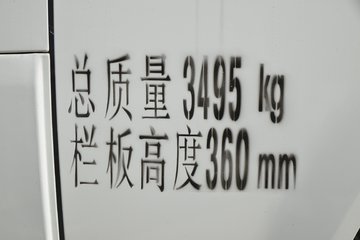  X1 2.0L 122 CNG 3˫΢(KMC1039NG318S6)ͼƬ