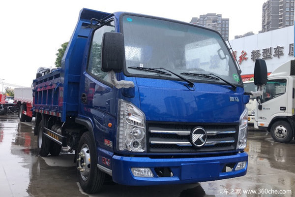 促销时间2021年05月23日至2021年06月30日,凯马汽车 hk3 自卸车在湖南