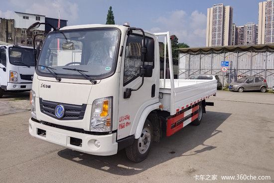 东风华神 t16 4.5t 4.15米单排纯电动栏板轻卡(eq1040ttzbev2)81.
