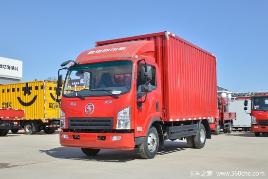 卡车经销商 铜川双陕汽车销售服务 货车报价 陕汽商用车 轩德x9 标载