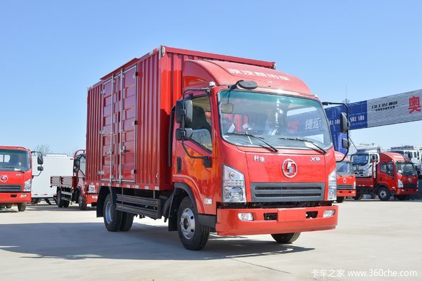 优惠1万广州市轩德x9载货车火热促销中