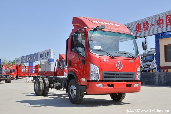 1台陕汽商用车轩德x9载货车成功交付客户