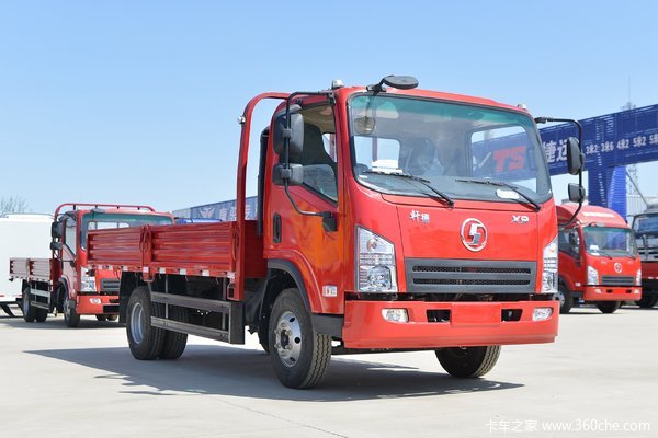 降价促销轩德x9载货车仅售1420万