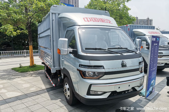 95米单排厢式小卡(zz5047xxyf3112f142)