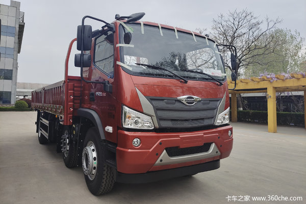 恭喜李先生在我司喜提福田时代领航es5载货车