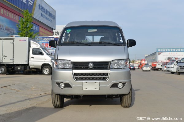 东风途逸 T3 1.6L 123马力 汽油 2.85米单排宣传车(程力威牌)(CLW5030XXCBXZ)