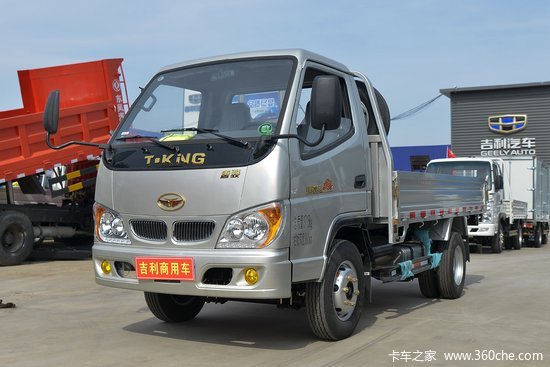 唐骏欧铃小宝马68马力4x2341米单排自卸车长轴距zb3040bdc3v