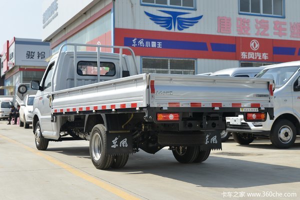 2年免息 东风小霸王W18单排3米7载货车仅售5.48万