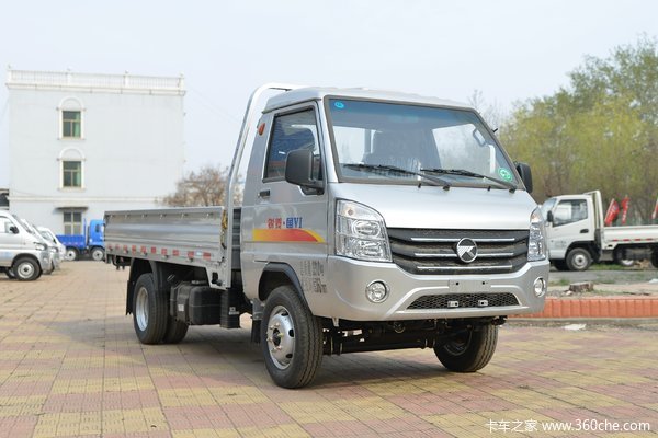凯马 锐菱 1.3L 91马力 汽油 3米单排栏板微卡(国六)(KMC1030Q280DP6)