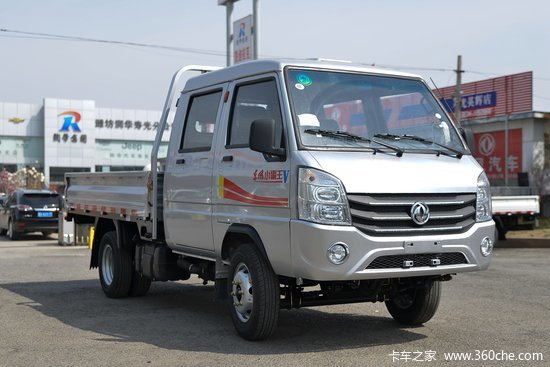 东风小霸王v13l91马力汽油27米双排栏板微卡国六eq1031d60q4报价