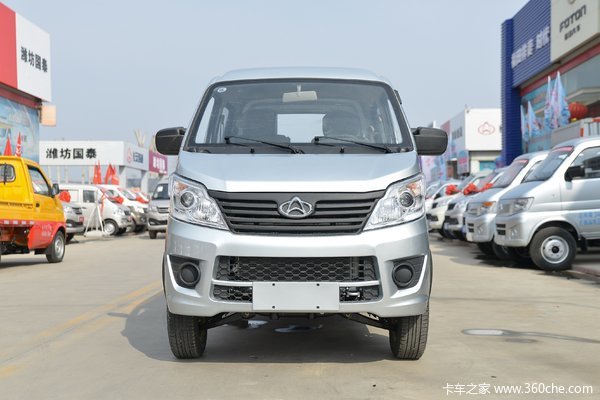 星卡C系载货车北京市火热促销中 让利高达1万