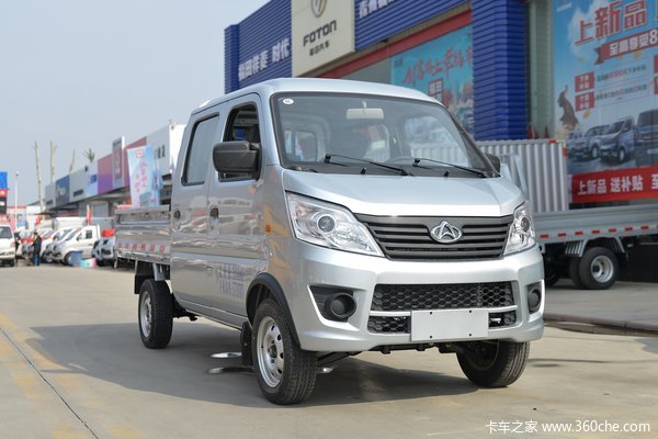 星卡C系载货车北京市火热促销中 让利高达1万
