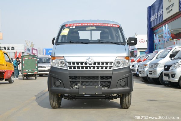 降价促销 长安神骐T20载货车仅售4.48万