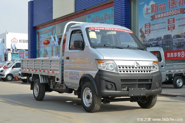 降价促销 长安神骐T20载货车仅售4.48万