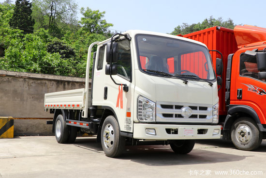 福田 时代h1 88马力 3.25米排半栏板轻卡(bj1046v9pb5-h6)